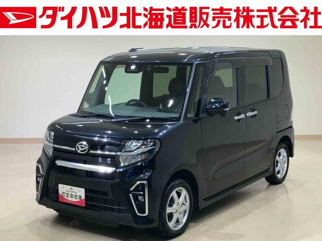 タントカスタムＲＳセレクション（北海道）の中古車