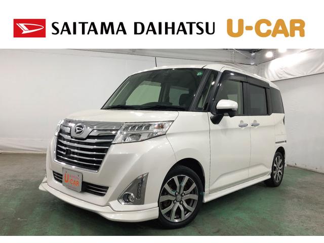 トールカスタムＧ　ターボ　ＳＡII　車検整備付／ナビ／ドラレコ１年保証距離無制限　走行距離７２４３８キロ　純正カーペットマット　ナビ　ＴＶ　バックカメラ　ＤＶＤ再生　ドライブレコーダー　ＬＥＤオートライト　アイドリングストップ　両側電動スライドドア（埼玉県）の中古車