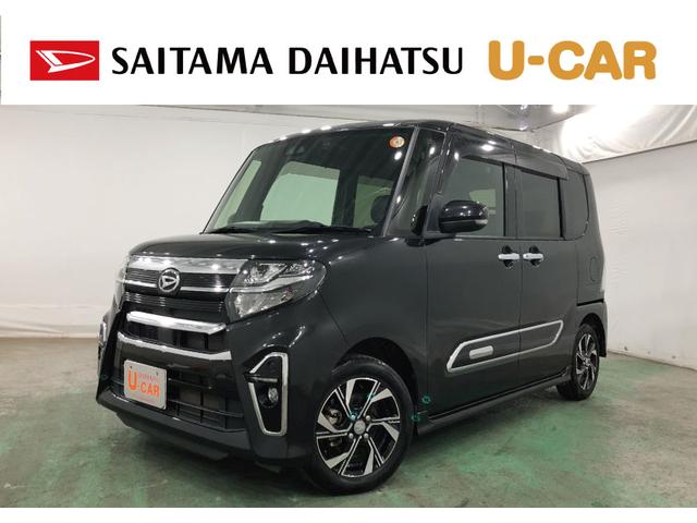 タントカスタムＸスタイルセレクション　雹害／走行距離２９９９０キロ１年保証距離無制限　走行距離２９９９０キロ　純正カーペットマット　ナビ　ＴＶ　バックカメラ　ドラレコ　サイドエアバッグ　ＬＥＤオートライト　アイドリングストップ　シートヒーター　両側電動スライドドア（埼玉県）の中古車