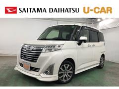  (埼玉県)