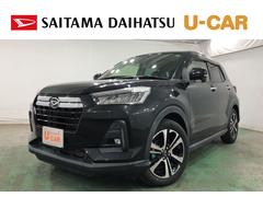  (埼玉県)