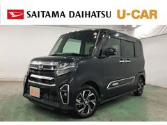  (埼玉県)