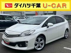  (千葉県)