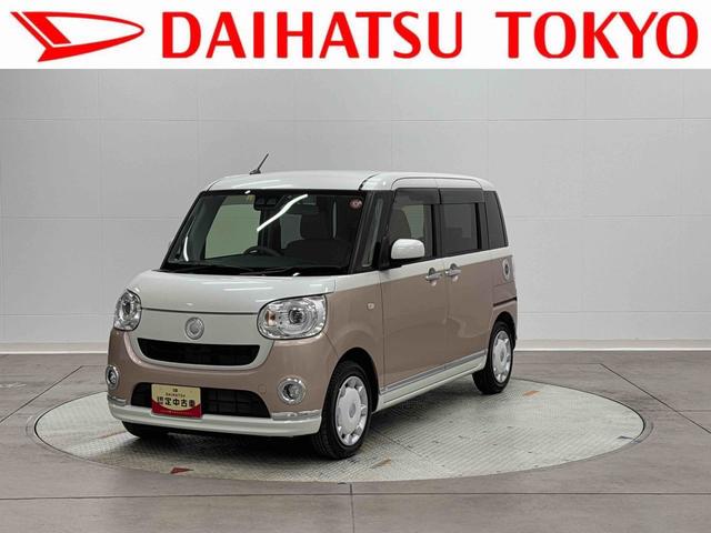 ムーヴキャンバスＧメイクアップ　ＳＡIII　純正７インチナビ　ドラレコまごころ保証　１年間・走行距離無制限付き（東京都）の中古車