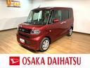 サポカーＳワイド適合　ミラクルオープンドア　片側オートスライドドア　Ｐスタート　コーナーセンサー　シートヒーター　ステアリングスイッチ　ＵＳＢ接続端子　キーフリー（大阪府）の中古車