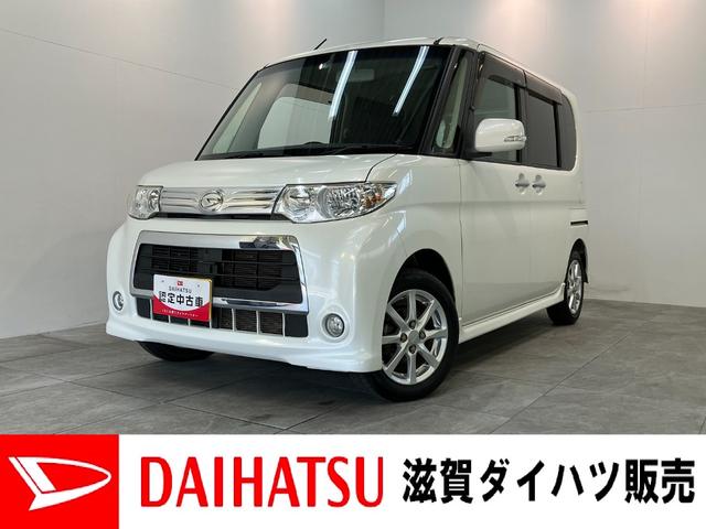 タントカスタムＸ　スマートキー　ＨＩＤ　電動パワスラ　車検整備付ＨＩＤヘッドライト　スマートキー　ベンチシート　オートエアコン　ＣＤステレオ　左側電動スライドドア（滋賀県）の中古車