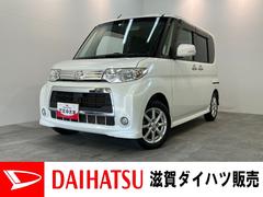  (滋賀県)