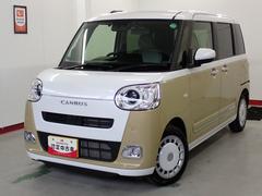  (岐阜県)