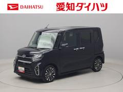  (愛知県)