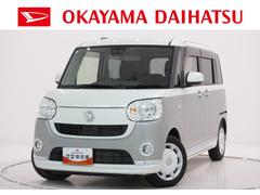  (岡山県)