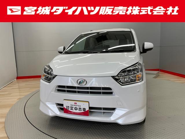 ミライースＸ　リミテッドＳＡIII（宮城県）の中古車