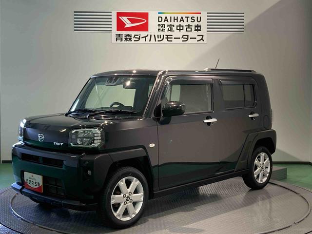 タフトＧターボ（青森県）の中古車