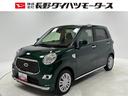 ディスプレイ　バックカメラ　ＥＴＣ　シートヒーターが　オートライト　オートエアコン　２ＷＤ（長野県）の中古車