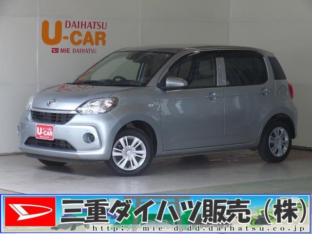 ブーンＸ　Ｌパッケージ　ＳＡIII　　純正７型ナビ　１年間無料保証キーフリー　エアバック　衝突回避支援ブレーキ　ＡＢＳ　Ｂｌｕｅｔｏｏｔｈ接続　オートハイビーム　電動格納ミラー　ＬＥＤヘッドライト　ワンオーナー　オートライト　フルセグ　ＥＴＣ　パノラマカメラ（三重県）の中古車