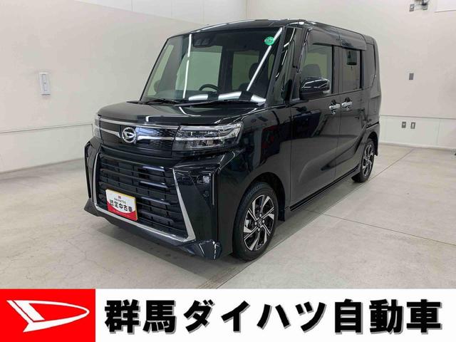 タントカスタムＸ　２ＷＤ両側電動スライドドア・ＬＥＤヘッドライト・バックカメラ・シートヒーター（群馬県）の中古車