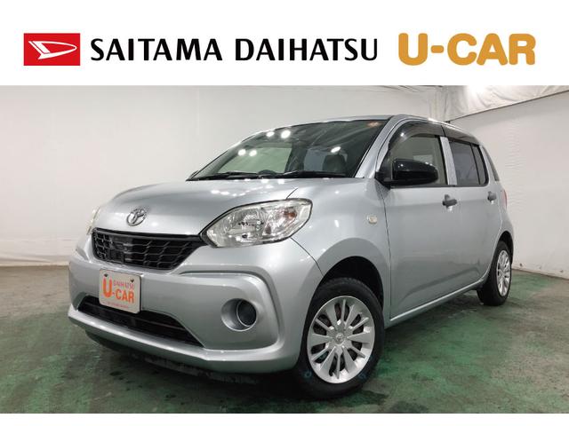 パッソＸ　Ｓ　車検整備付／走行距離３００３６キロ／ワンセグナビ１年保証距離無制限　走行距離３００３６キロ　車検整備付　ワンセグナビ　バックカメラ　純正マット　助手席エアバッグ　アイドリングストップ　電動格納式ドアミラー（埼玉県）の中古車