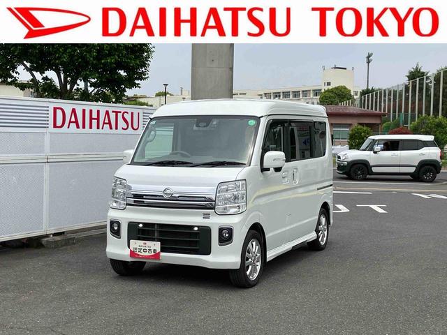 ＮＶ１００クリッパーリオＧ　ナビゲーション　ＥＴＣ車載器　ドライブレコーダーまごころ保証　１年間・走行距離無制限付き　ナビゲーション　ＥＴＣ車載器　ドライブレコーダー　運転席シートヒーター　両側電動スライドドア　ＵＳＢ電源ソケット　キーフリーシステム（東京都）の中古車