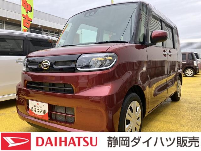 タントＸ１４インチフルホイールキャップ　フルＬＥＤヘッドランプ　オート格納式カラードドアミラー　左側パワースライドドア　ＴＦＴカラーマルチインフォメーションディスプレイ　フルファブリックシート（静岡県）の中古車