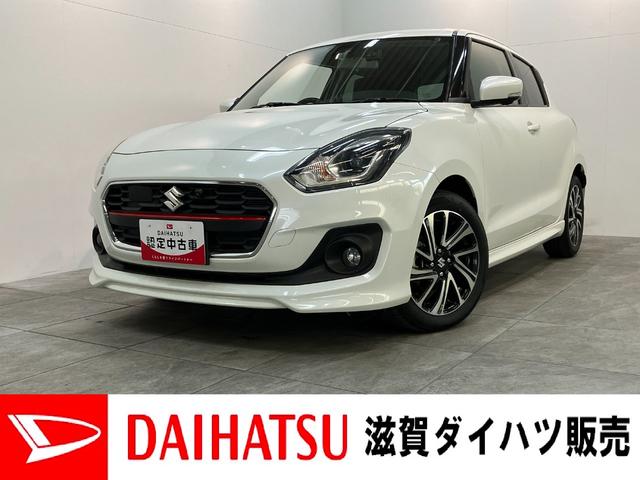 スイフトＲＳ　ディスプレイオーディオ　パノラマカメラ　クルコン追突被害軽減ブレーキ　コーナーセンサー　ＬＥＤ　スマートキー　クルーズコントロール　ディスプレイオーディオ　Ｂｌｕｅｔｏｏｔｈ　パノラマカメラ　前後ドラレコ　ＥＴＣ車載器（滋賀県）の中古車