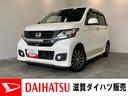 追突被害軽減ブレーキ　ＨＩＤライト　スマートキー　クルーズコントロール　フルセグナビ　ＤＶＤ　Ｂｌｕｅｔｏｏｔｈ　バックカメラ（滋賀県）の中古車