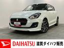 追突被害軽減ブレーキ　コーナーセンサー　ＬＥＤ　スマートキー　クルーズコントロール　ディスプレイオーディオ　Ｂｌｕｅｔｏｏｔｈ　パノラマカメラ　前後ドラレコ　ＥＴＣ車載器（滋賀県）の中古車
