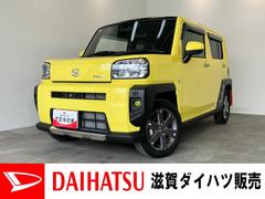  (三重県)
