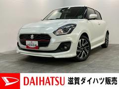  (滋賀県)