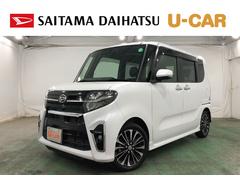  (埼玉県)