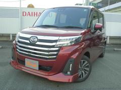  (福岡県)