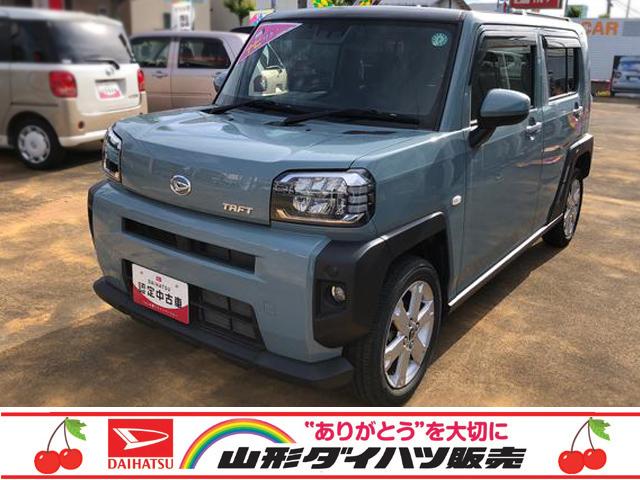 タフトＧ　４ＷＤ　走行距離５８２１１ｋｍ・ナビ４ＷＤ　スマートアシスト　オートエアコン　１５インチアルミホイール　電動パーキングブレーキ　カーナビゲーション　ステアリングスイッチ（山形県）の中古車