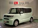 （青森県）の中古車