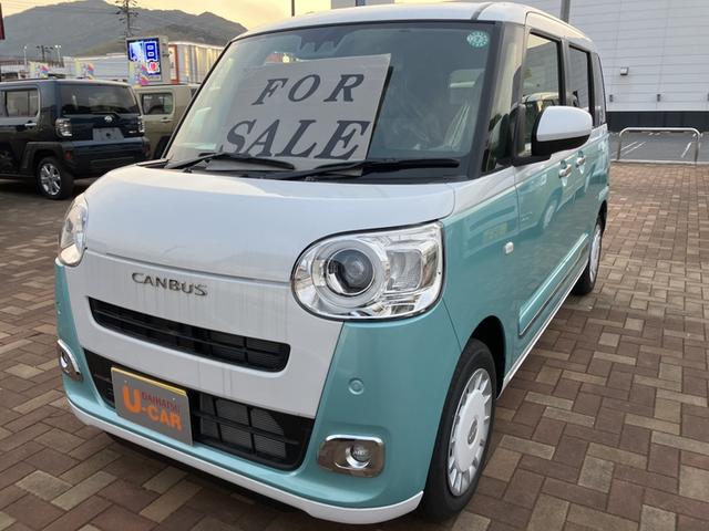 ムーヴキャンバスストライプスＧキーフリーキー　電格ドアミラー　アイドリングＳ　衝突被害軽減装置　盗難防止　スマートキー・プッシュスタート　運転席エアバック　ＡＢＳ　ワンオーナー車　点検記録簿　衝突安全ボディ（山口県）の中古車