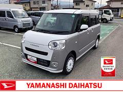  (岐阜県)