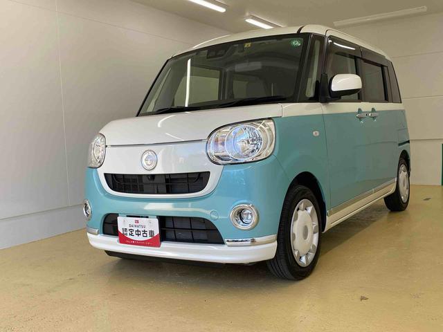 ムーヴキャンバスＸメイクアップリミテッド　ＳＡIII　ナビ　保証付きまごころ保証１年付き　記録簿　取扱説明書　衝突被害軽減システム　スマートキー　オートマチックハイビーム　ＥＴＣ　レーンアシスト　ドライブレコーダー　ワンオーナー　エアバッグ　エアコン（静岡県）の中古車
