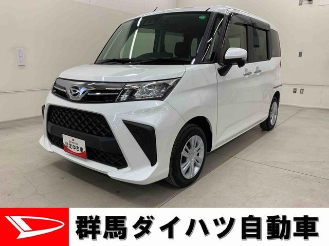 トールＧ　２ＷＤ両側電動スライドドア・ＬＥＤヘッドライト・バックカメラ（群馬県）の中古車