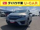 カーナビ　プッシュボタンスタート　横滑り防止機能（千葉県）の中古車