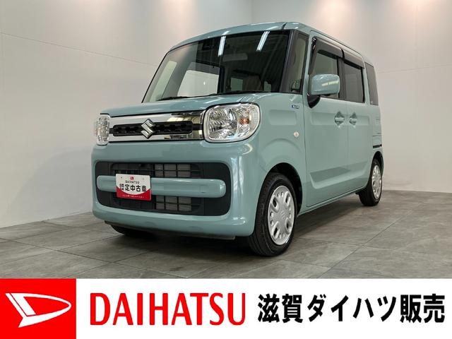 スペーシアハイブリッドＸ　フルセグナビ　パノラマカメラ　車検整備付追突被害軽減ブレーキ　コーナーセンサー　スマートキー　オートエアコン　両側電動スライドドア　運転席シートヒーター　フルセグナビ　ＤＶＤ　Ｂｌｕｅｔｏｏｔｈ　ドラレコ　パノラマカメラ（滋賀県）の中古車