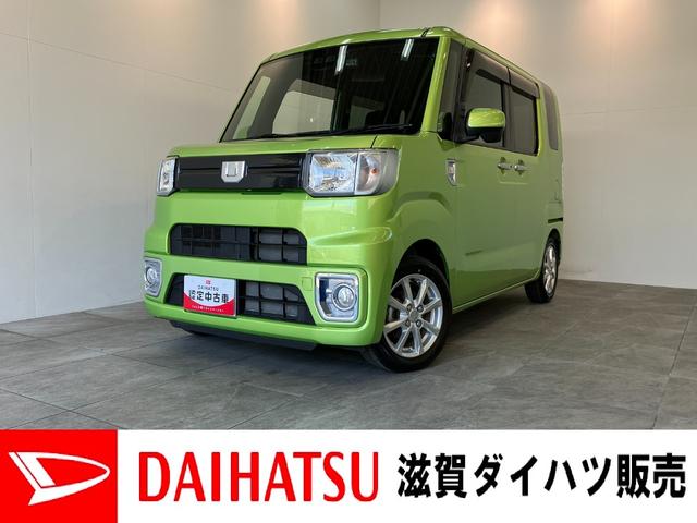 ウェイクＬ　ＳＡ３　８型ナビ　バックカメラ　走行１万６千キロ追突被害軽減ブレーキ　スマアシ３　両側電動スライドドア　スマートキー　８インチフルセグナビ　ＤＶＤ　Ｂｌｕｅｔｏｏｔｈ　ＵＳＢ　バックカメラ　ドラレコ（滋賀県）の中古車