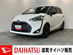  (滋賀県)