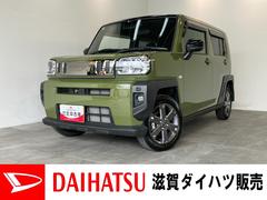  (滋賀県)