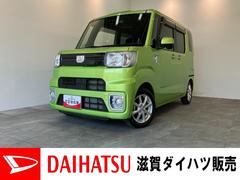  (滋賀県)