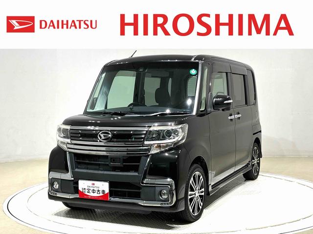 タントカスタムＲＳ　トップエディションＳＡII　ナビ　ドラレコＬＥＤオートライト　パワースライドドアウェルカムオープン機能　プッシュボタンスタート　オートライト　アルミホイール　キーフリーシステム（広島県）の中古車