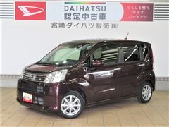  (宮崎県)