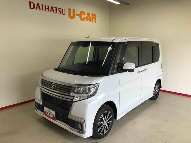 タントカスタムＸ　トップエディションＳＡII４ＷＤ　スマートアシスト（衝突回避支援）　サイドエアバッグ　純正ナビ／バックカメラ　オートライト／エアコン　左側パワースライドドア　チルトステアリング／シートリフター　ＬＥＤヘッドランプ／フォグランプ（秋田県）の中古車