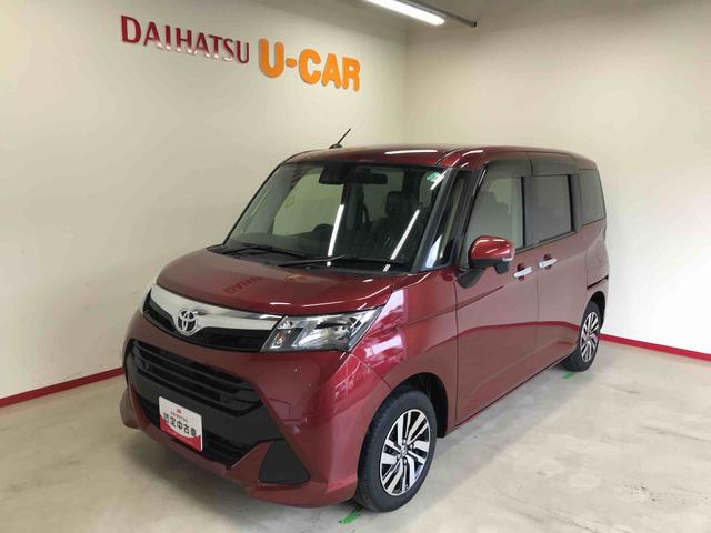 タンクＧ４４ＷＤ　スマートアシスト（衝突回避支援）　クルーズコントロール　純正ナビ／バックカメラ　両側パワースライドドア　運転席・助手席シートヒーター　オートライト／エアコン　ハロゲンヘッドランプ（秋田県）の中古車