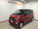４ＷＤ　オートライト／エアコン　３６０度カメラ　純正ナビ　クルーズコントロール　キーフリーシステム　ＬＥＤヘッドランプ／フォグランプ　チルトステアリング／シートリフター（秋田県）の中古車