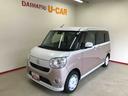 ４ＷＤ　スマートアシスト（衝突回避支援）　両側パワースライドドア　チルトステアリング　シートリフタ　ＣＤチューナー　ＬＥＤヘッドランプ／フォグランプ（秋田県）の中古車