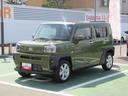 （徳島県）の中古車