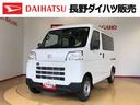 ４ＷＤ　ＡＭ／ＦＭラジオ　　マニュアルエアコン　パワーステアリング　パワードアロック　キーレスエントリー　衝突被害軽減システム　横滑り防止機能　アイドリングストップ　オートライト　ＡＢＳ（長野県）の中古車