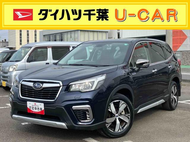 フォレスターアドバンスナビ／ＢＴ／ＴＶ／ＤＩＳＣ／Ｂカメラ／ステアリングスイッチ　前ドラレコ　ＥＴＣ　ＬＥＤヘッド＆フォグランプ　１８インチアルミ　前後シートヒーター　電動バックドア　ダウンヒルアシスト　クルコン　ＢＳＭ（千葉県）の中古車